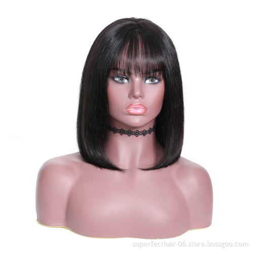 New Wig Cheap Straight Shor Bob 100 Human Hair Wigs For Women Colored  Machine Made Wig